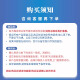 海尔净水器滤芯HRO5016/5012A/5015/5011/13/5007/5010/5030-5A升级PP棉活性炭RO膜滤芯 HRO5012A-5 ABCDE套餐【全套5支】