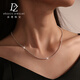 Duozun pt950 platinum necklace for women, sparkling bead chain, platinum diamond necklace, plain chain, sweater chain, women's Chinese Valentine's Day gift, length 50cm, 8.1g, thickness about 1.8mm, adjustable