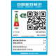 兄弟MFC-T930DW彩色墨仓照片连供加墨无线双面打印复印扫描传真机一体机手机无线远程家用办公 官方标配+四色原装墨水一套