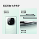 小米（MI）Redmi 红米note14pro+ 国家补贴 新品5G小米红米手机 子夜黑 12GB+256GB 【官方标配】