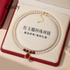 Qlady red chalcedony freshwater pearl necklace female mother's light luxury pearl pendant mother's birthday gift for mother