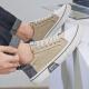 Changxiang Huili Men's Shoes 2025 Summer Nuevos zapatos de lienzo de moda zapatos de mesa transpirables versátiles versátiles de zapatillas casuales beige 42
