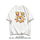 Nukm Heavy Cotton American Modemarke Cartoon Hellokitty Kurzärmelte T-Shirt Männer und Frauen Sommer Casual Mode Tops Ins reine Baumwolle 1416 Pommes Kelly Cat Dragon Fruchtfarbe s