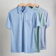 Yinxin a un t-shirt à manches courtes avec des poches pour le t-shirt de soie de glace du père d'âge moyen pour hommes pour un t-shirt mince d'âge moyen et âgé pour hommes. Ice Silk / 9851 Gray True Pocket 2xl 54/180