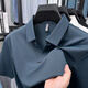 Gy jinlilai sommer ice seide ohne Spur Jacquard Schere Hals kurzärmelige Polo-Hemd Herrengeschäft mit mittlerem Alter COOL COOL T-Shirt Weiß 15123 M 48 Empfohlenes Gewicht 100-125 Jin [Jin gleich 0,5 kg]