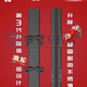 Pupan Water Bohr Rig Jindu Bohrgerät 8260 9220 9200 9230 Verbesserte Version Full Guide Rad Hebelbaugruppe 9235 Basis und Stange