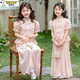 
Snoopy Girls Summer 2025 New Fashionable Big Children's Set Children's Summer New Chinese Style Girl Two-piece Set 9757 Pink Set 139 Yuan 140