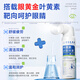 Hongkong Pharmacy Co., ООО