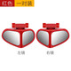 Baseus Trend Cheyu Island retrovisor espejo pequeño espejo redondo pequeño punto ciego punto ciego invertir espejo auxiliar auxiliar 360 grados reflectector reflector pequeño Versión actualizada Versión actualizada Mirror ajustable de doble cara [Negro] Par