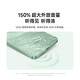 
Xiaomi Redmi 14C Kyokura straight hair 6.88-inch eye protection large screen 120Hz high-flash 150% large speaker Smartphone Elderly phone Bibo Green 4GB+64GB