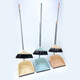 Trabajador Bad Plastic Broom Dust Ban Set 9928 Haze Blue 1 Set