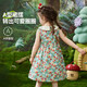 ASK JUNIOR森系婴幼裙子夏儿童娃娃领无袖背心裙女童草莓连衣裙 花色  100 