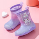 Bottes de pluie pour enfants filles Boots de pluie dessin animé anti-glipage imperméable maternelle de maternelle 3-6 ans