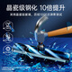 亿色【两片装】适用苹果12ProMax钢化膜iPhone 12 Pro Max手机膜高清全屏无边全覆盖防刮防指纹贴膜