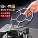 Cast iron gas stove bracket, gas stove table, gas stove rack, pot rack, stove rack, small pot, milk pot, casserole, anti-slip rack, 1 inner ring upgrade