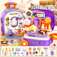 
Yimi Children's Toys House Simulation Kitchen Stove Trolley Box Storage Birthday Gifts for Men and Women Aged 3-6 Years