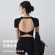 
Shercehman Yoga Clothing Backless Sports Top for Women's Summer Fixed Chest Pad Beautiful Back Pilate Short Sleeve Can We Wear Quick Dry Fitness Clothing Outside