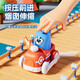 Xubele Magnetic Ball Induction Chess Board Triangle Unzip Board Game Interactive Battle Training Board Board Toys's Educational Toys mignon Little Bear Press Sliding / Simulation Telescopic Chimney