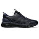 亚瑟士（asics）GEL-QNTUM360男运动泼墨跑步鞋1203A471-400 clay grey/cement grey 37.5