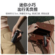 优篮子【Ulanzi】MT-09运动相机自拍杆三脚架适用大疆action4/5pro/osmo360手持便携迷你拍照支架延长杆 MT-09 便携小巧自拍杆