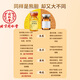
Beijing Tongrentang Bear Bile Powder 0.25g Authentic National Drug Accuracy OT Golden Gallbladder King Bear Bile Powder Freeze-dried C Authentic Official Flagship Store Liver Protection Gift Box [100% Shipping 5 Boxes [0.25g*35 Bottles] Liver-Healing and Protecting Treatment Pack