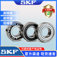 SKF进口轴承6200 6201 6202 6203 6204 6205 6206 6207 2RSH/2ZC3 6204-2RSH*橡胶密封