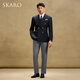 Skaro [Blaze] Business Casual Men's Blazer Pure Wool Slim Single Brew-Breasted Blue Blue Skv861-1 (Boucle en métal à double rangée) 48