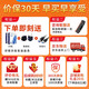 惠普 M479FDW/4301fdw彩色激光打印机多功能一体机A4自动双面复印扫描传真无线商务办公 M479FDW套餐二【彩色加粉硒鼓1套+碳粉8瓶】