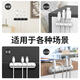 Shantoulin Village data cable storage and management cable charging cable fixed desktop wiring cable self-adhesive clamping nail white 2 holes 1 silicone adhesive cable