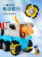 
Wangwang team electric dinosaur rescue patrol car transformed toy dinosaur rescue team electric four-wheel drive off-road vehicle luxury electric dinosaur patrol car 16794