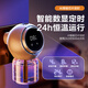 Clcey Electric Mosquito Repellent Liquid Plug-модуль Home-Domeming Timing Electric Mosquito Repellent Devic