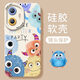 Jiwang horse circle animal suitable for Huawei Honor 300 mobile phone case 200pro new 100 liquid silicone 50 protection 80 mirror NM15247Q version avatar pink silicone soft shell + wrist Honor 300