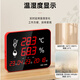 
Delixi Electrical Industrial Temperature and Hygrometer Large Screen Level Electronic High Precision Laboratory Indoor Warehouse Workshop Wall Hanging DM-1050 DM-1090 [-50~200] Larger range, Swing Hanging Industrial Model