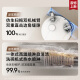 追觅S40增强版 超薄上下水版扫地机器人扫拖洗烘一体自动清洗全自动基站热水洗补水拖地双机械臂