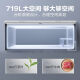 Midea Freezer Hogar Comercial Gran capacidad 719 litros Refrigerancia y congelación de energía BD/BC-719DKM (E) 718 litros Nuevas versiones de la computadora-40 grados