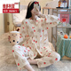 维多利亚的格调睡衣女春秋季薄款日式和服秋款棉套装服新款家居服夏 695#查理 M (80-100斤)
