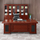 Executive desk desk boss desk president manager desk office desk simple modern high-end office furniture combination 2.2 meters desk + chair + 6-door bookcase