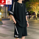 Pier Cardin Hong Kong style short-sleeved T-shirt for men 2025 summer new casual sports suit loose half-sleeved men's T-top men's clothing FKS653 white suit M about 90-110Jin [Jin equals 0.5 kg] can be worn