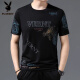 Camiseta de seda de color mulberry de manga corta de Playboy en Playboy Summer, delgada camisa de base de moda a media manga delgada, traje de papá Daddy Black-733xs M 165 recomendado 90-115Jin [Jin equivale a 0.5 kg]