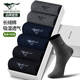 Sept Wolf [Box Hot Sale 50W] Chaussettes pour hommes pour hommes et été pour hommes polyvalents pour hommes chaussettes en coton respirant Business Casual Mid Tube chaussettes 6 paires