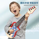 Mignon Instruments d'illumination de l'Ukulele de Pipa Ukulele pour garçons et filles Les débutants peuvent jouer de la musique petits jouets de guitare lion danse rouge-26cm pipa