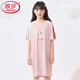 LangSha (LangSha) light luxury girls' nightgown, new modal children's nightgown, girls junior high school student ice silk summer princess 196 styles, one size fits all 175c