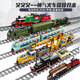 Train électrique de la séries de Qinggao City Train à grande vitesse Train Harmony Train pour enfants Assemblage de garçon 98219 Dongfeng Type 5 Train diesel