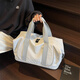 Tuke Expandable Reisetasche für Frauen große Kapazität Kurzstrecken-Reisebag Gepäck Gepäck tragbares Licht Crossbody Sports Sporttasche Beige White
