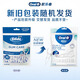 欧乐B牙线薄荷深洁牙线扁线牙签牙线棒 清洁牙齿便携家庭装 欧乐B专业Y型牙线棒30支*3
