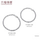 Lukfook Jewelry platinum 950 interlocking olive-shaped platinum bracelet, price F63P0036DS 12.42 grams (including labor cost 1081 yuan) - female 18cm