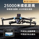 Botan UAV Remote Control Aircraft Introduction to Aerial Aviator Intelligent Obstacle Avoidance 8k Ultra HD GPS Positioning Dual Battery-8K Upgraded Blu-ray Carbon Fiber Edition-24