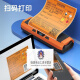 Impresora de etiqueta de desechos peligrosos DP12370 Código QR Código de identificación digital 10/15/20cm Bluetooth Portable Machine DP12370 Envíe un rollo de papel de impresión de 20 cm