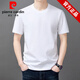皮尔卡丹（pierre cardin）纯棉短袖t恤男士圆领夏季2025新款体恤宽松上衣半袖男装潮T 白色9929款 M 165建议90斤-120斤