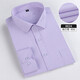 Goldlion Men's Clothing Spring и осень нового стиля среднего возраста мужская формальная носивка рубашка с длинными рукавами хлопковая профессиональная работа бесплатно гладильная бутика рубашка 6625 43